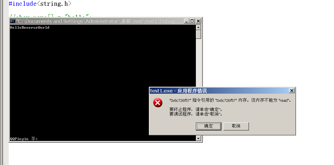 image-20230428094230068