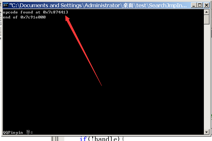 image-20230428094253090