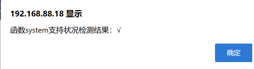 image-20230510113601455