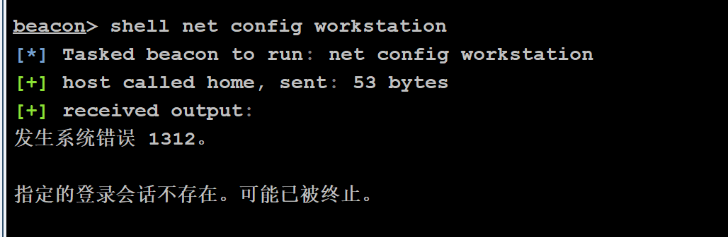 image-20230511094140485