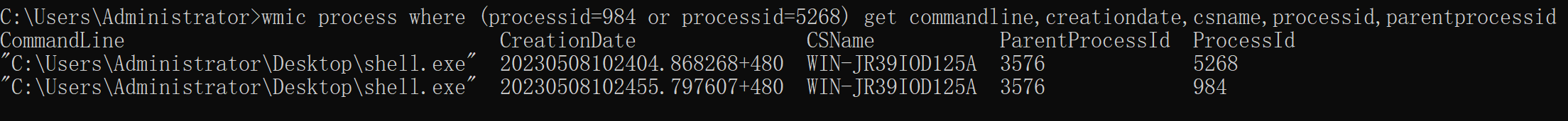 image-20230508111412255